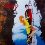 You & The Explosion Band ‎– Lupin The 3rd (Original Soundtrack) LP Plak