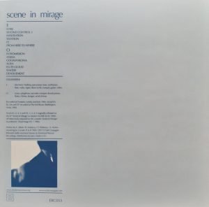 O Yuki Conjugate Scene In Mirage - Plak - Görsel 2