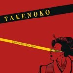 Takenoko - L'Amour Est Mon Arme LP Plak