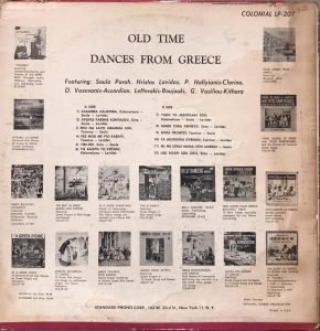 Old Time Dances From Greece - LP Plak (Yunanca) - Görsel 2
