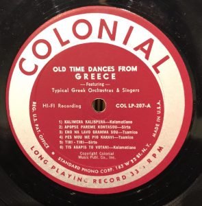 Old Time Dances From Greece - LP Plak (Yunanca) - Görsel 3