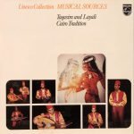 Taqasim And Layali (Cairo Tradition) LP Plak