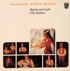 Taqasim And Layali (Cairo Tradition) LP Plak