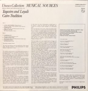 Taqasim And Layali (Cairo Tradition) LP Plak - Görsel 2