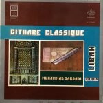 Muhammad Sabsadi ‎– Cithare Classique Au Liban - Qanun LP Plak