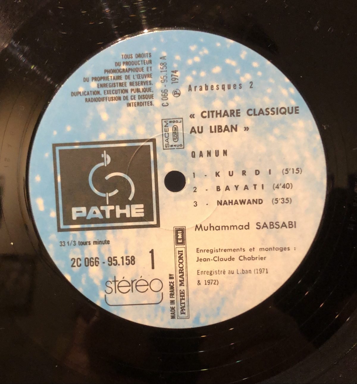 Muhammad Sabsadi ‎– Cithare Classique Au Liban - Qanun LP Plak - Görsel 3
