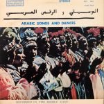 Bachiri Zoutni ‎– Arabic Songs And Dances LP Plak