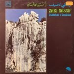 Zaki Nassif - Eshtakna A Loubnan LP Plak