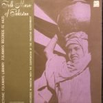 Folk Music From Pakistan LP Plak
