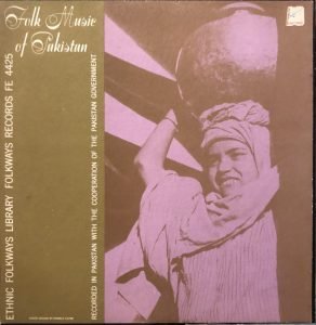 Folk Music From Pakistan LP Plak