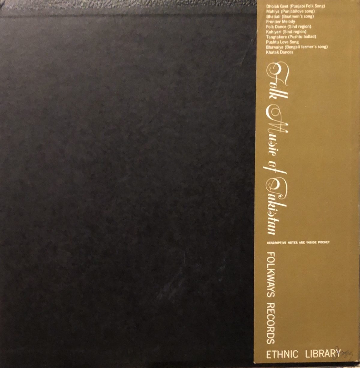 Folk Music From Pakistan LP Plak - Görsel 2