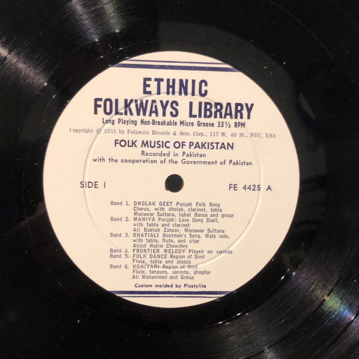 Folk Music From Pakistan LP Plak - Görsel 3