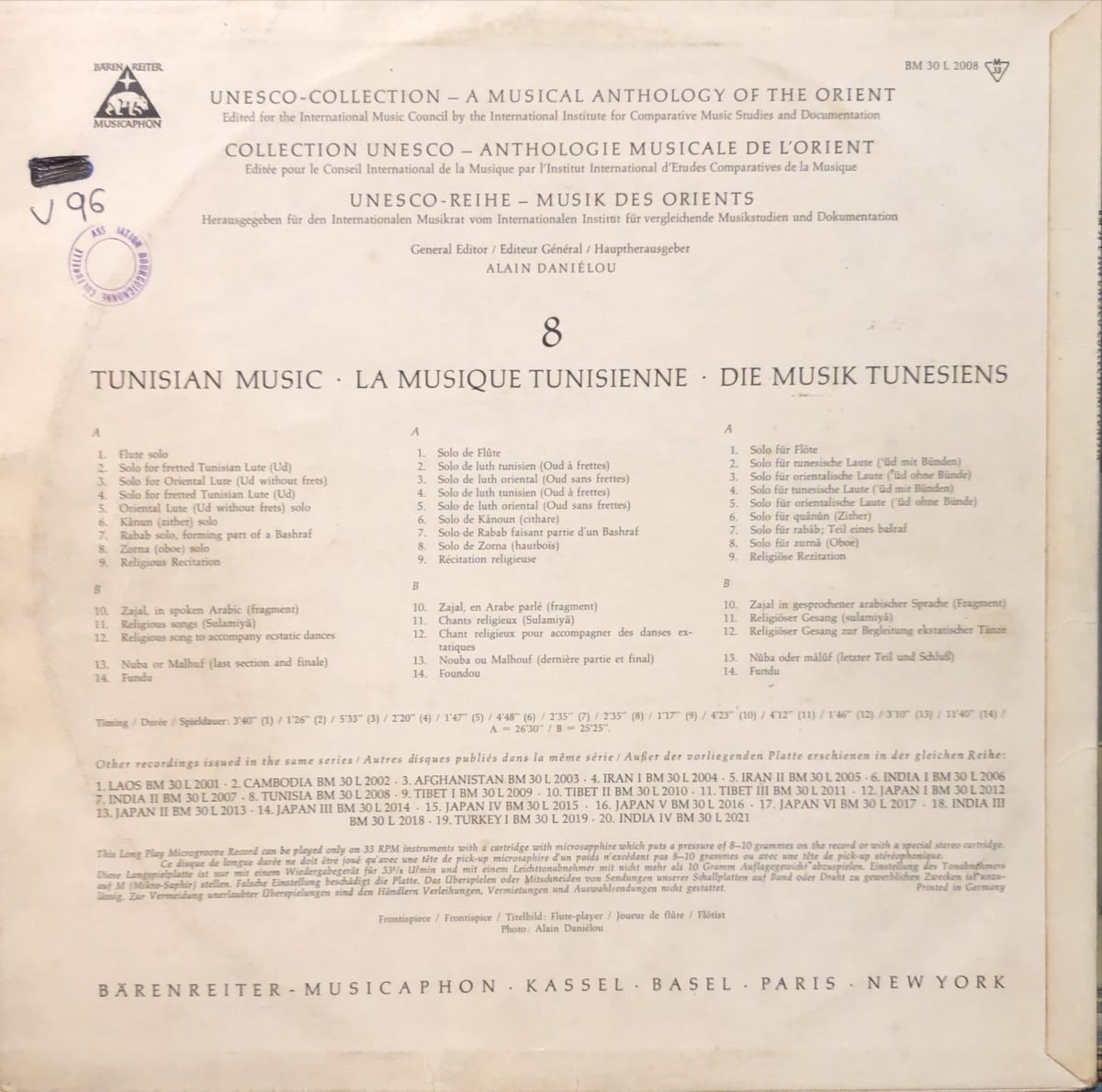 Tunisia - A Musical Anthology of the Orient 8 - LP Plak - Görsel 2