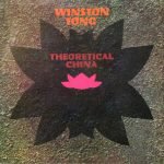 Winston Tong ‎– Theoretical China Maxi Single Plak