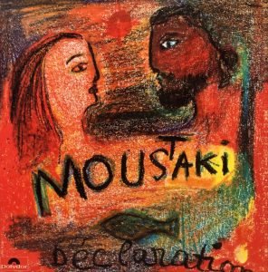 Georges Moustaki ‎– Déclaration LP Plak (Yunanca)
