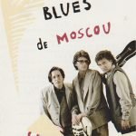 Секрет ‎(Sekret) – Blues De Moscou Kaset