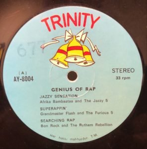 Genius Of Rap - LP Plak - Görsel 3