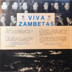 Giorgos Zambetas ‎– Viva Zambetas LP Plak (Yunanca) - Görsel 2