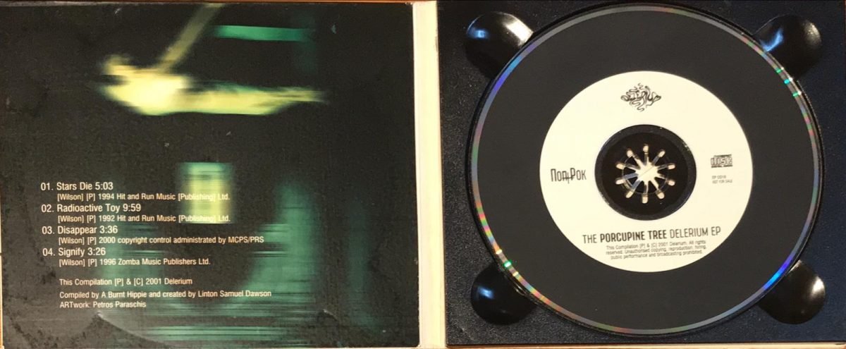The Porcupine Tree ‎– Delerium EP  CD - Görsel 2