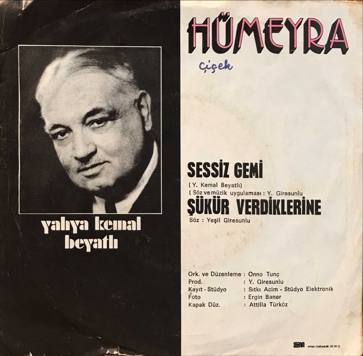 Hümeyra ‎– Sessiz Gemi / Şükür Verdiklerine 45'lik Plak - Görsel 2