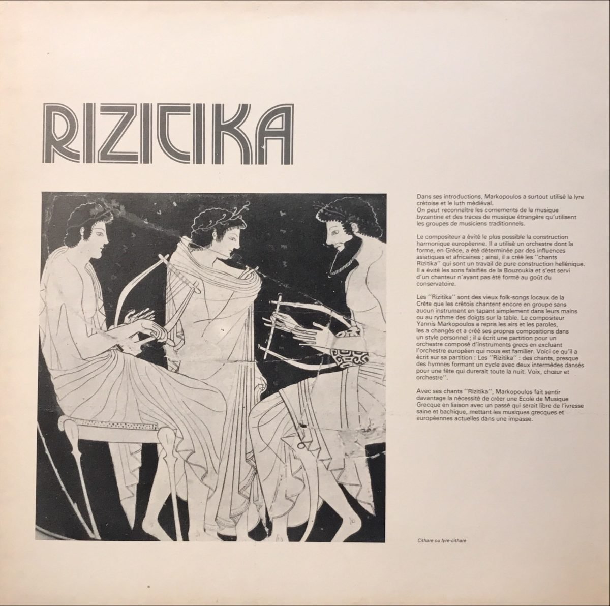 Nikos Xylouris / Yannis Markopoulos ‎– Rizitika Le Chant Profond De La Crète LP Plak (Yunanca) - Görsel 3
