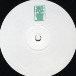 Kalbata ‎– Ninja We Ninja 12” Maxi Single Tek Taraflı