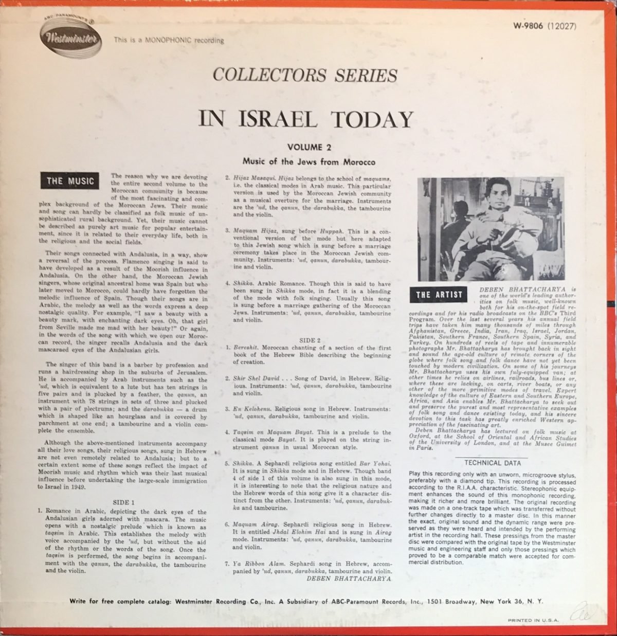 Deben Bhattacharya ‎– In Israel Today Volume 2 - Songs of the Jews from Morocco LP Plak - Görsel 2