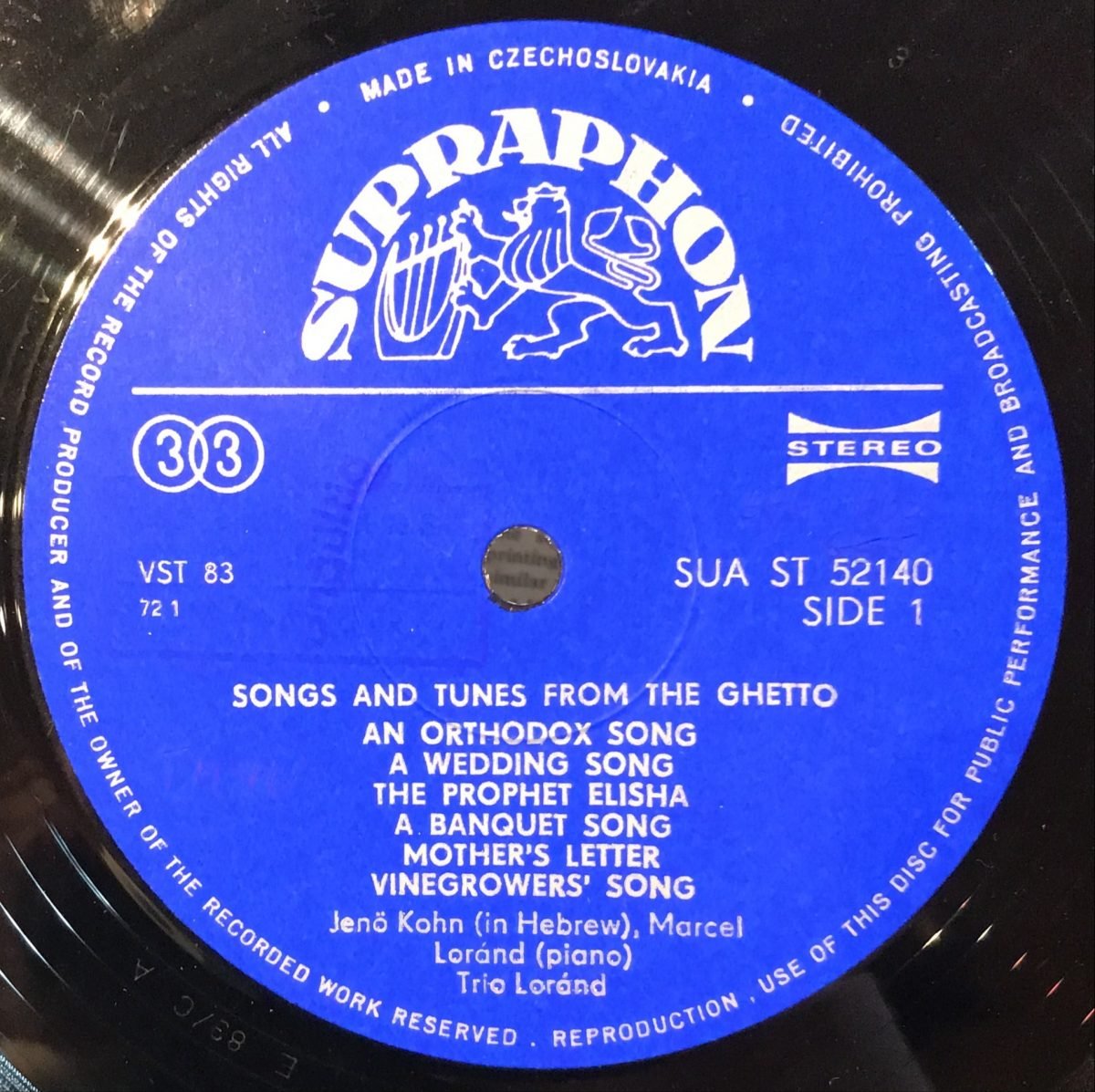 Jenö Kohn ‎– Songs And Tunes From The Ghetto LP Plak - Görsel 3