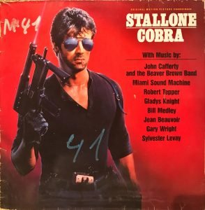 Cobra (Original Motion Picture Soundtrack) LP Plak