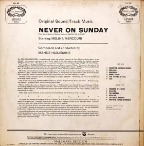 Manos Hadjidakis ‎– Never On Sunday (Original Sound Track Music) LP Plak - Görsel 2