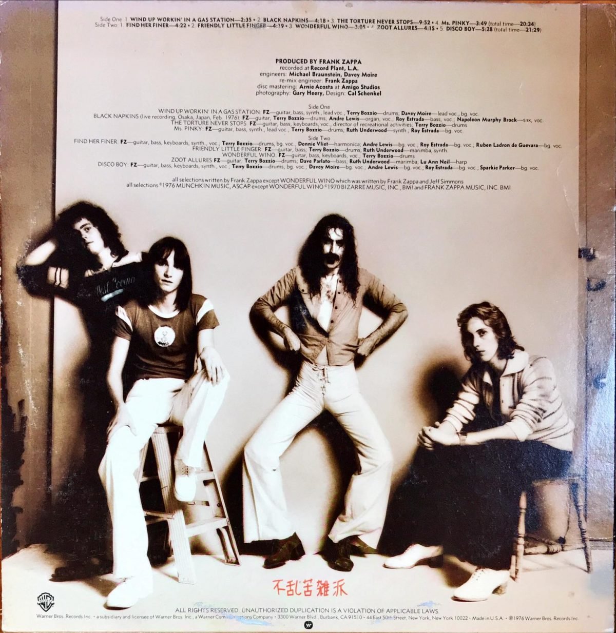 Frank Zappa ‎– Zoot Allures LP Plak - Görsel 3