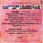 USA For Africa ‎– We Are The World LP Plak - Görsel 2