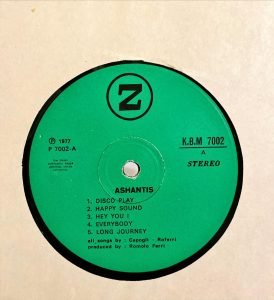 Ashantis ‎– Ashantis - Görsel 2