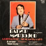 Vagıf Mirzayev - Melodii Azerbaydzhana LP Plak (Azeri)