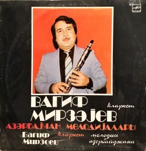 Vagıf Mirzayev - Melodii Azerbaydzhana LP Plak (Azeri)