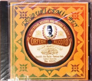 Tanburi Cemil Bey ‎– Tanburi Cemil Bey CD Sıfır Ambalajında