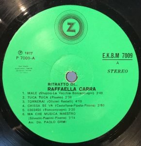 Raffaella Carrà ‎– Ritratto Di... Raffaella Carrà LP Plak - Görsel 2