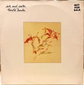 Harold Danko ‎– Ink And Water LP Plak