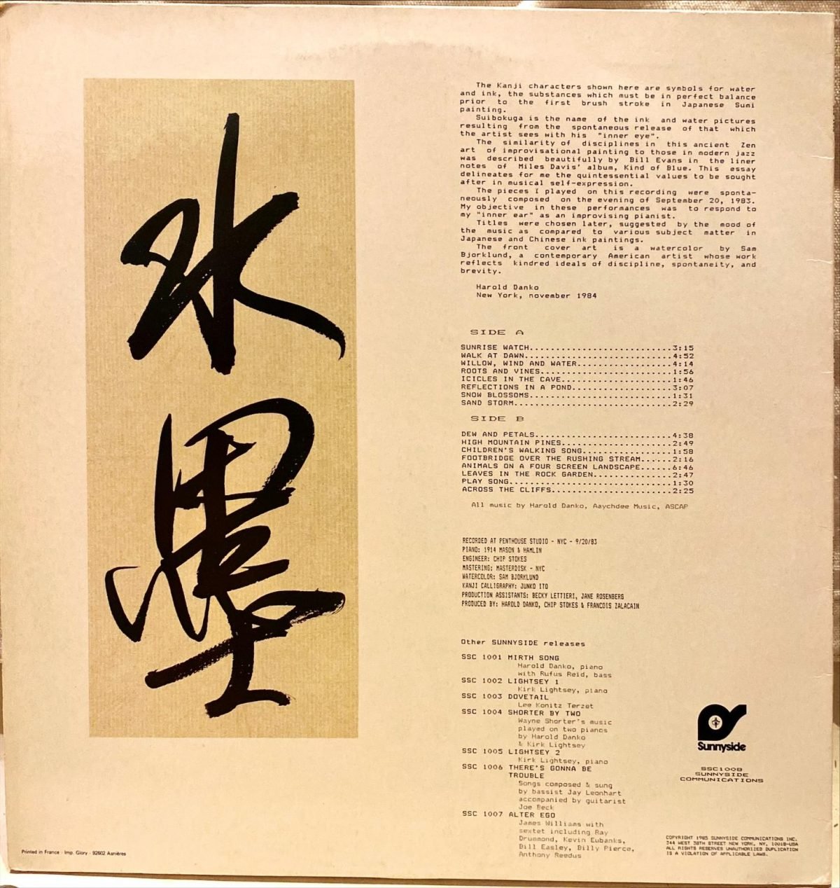 Harold Danko ‎– Ink And Water LP Plak - Görsel 2