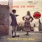 The Golden Bouzoukia Ensemble ‎– Dancing In The Isles  LP Plak (Yunanca)
