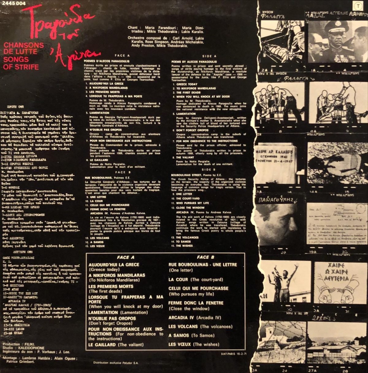 Mikis Theodorakis ‎– Τραγούδια Του Αγώνα / Chansons De Lutte / Songs Of Strife LP Plak (Yunanca) - Görsel 2