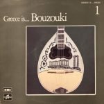Greece Is...Bouzouki  LP Plak