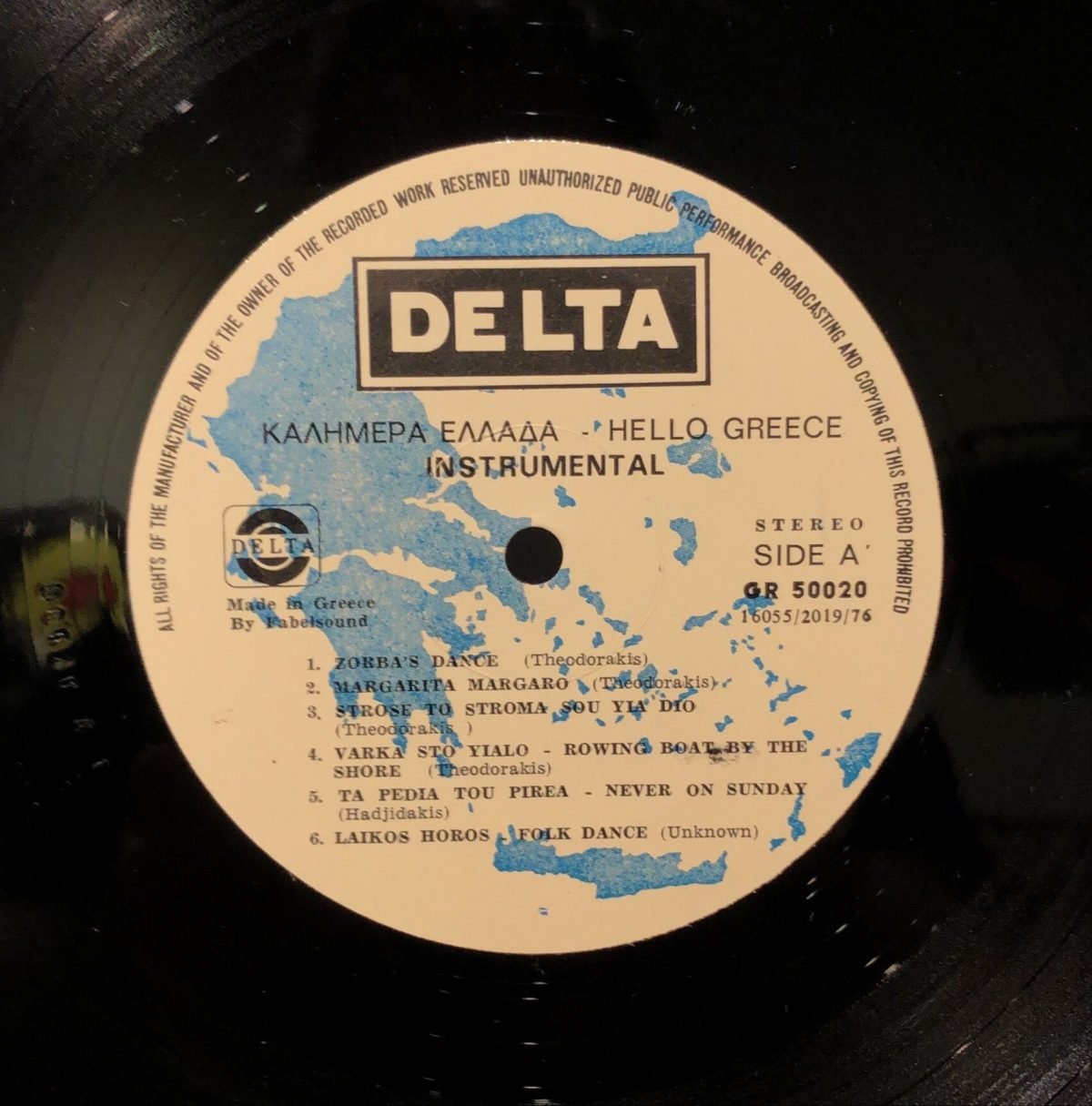 Hello From Greece! - Zorba The Greek And Other Hits Of Theodorakis  LP Plak (Yunanca) - Görsel 2