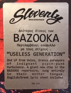 Bazooka ‎– Useless Generation LP Yunan Punk Plak - Görsel 2