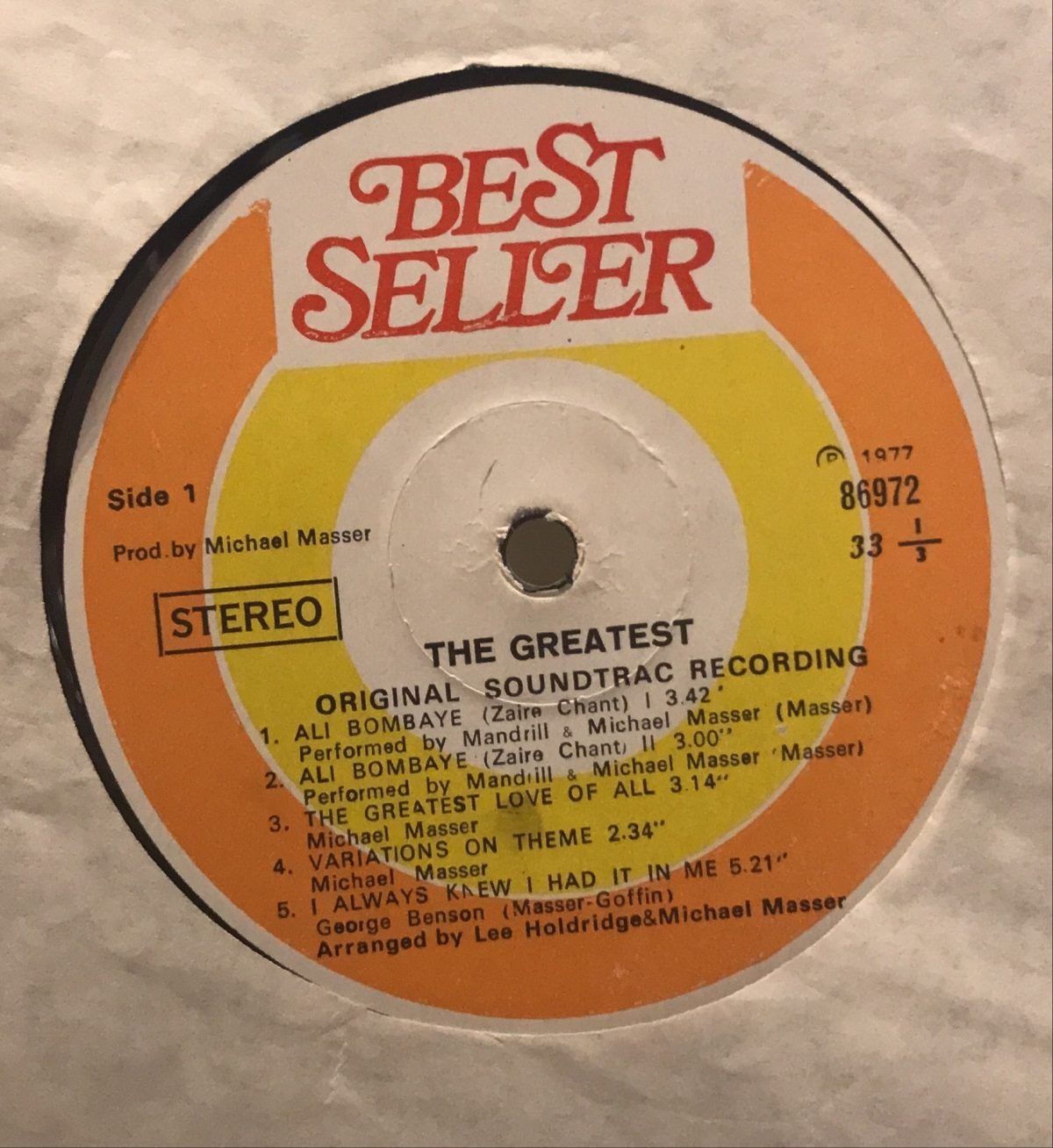 Muhammad Ali In "The Greatest" (Original Soundtrack) LP Plak - Görsel 3