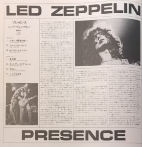 Led Zeppelin - Presence LP Plak Japon Baskı - Görsel 3