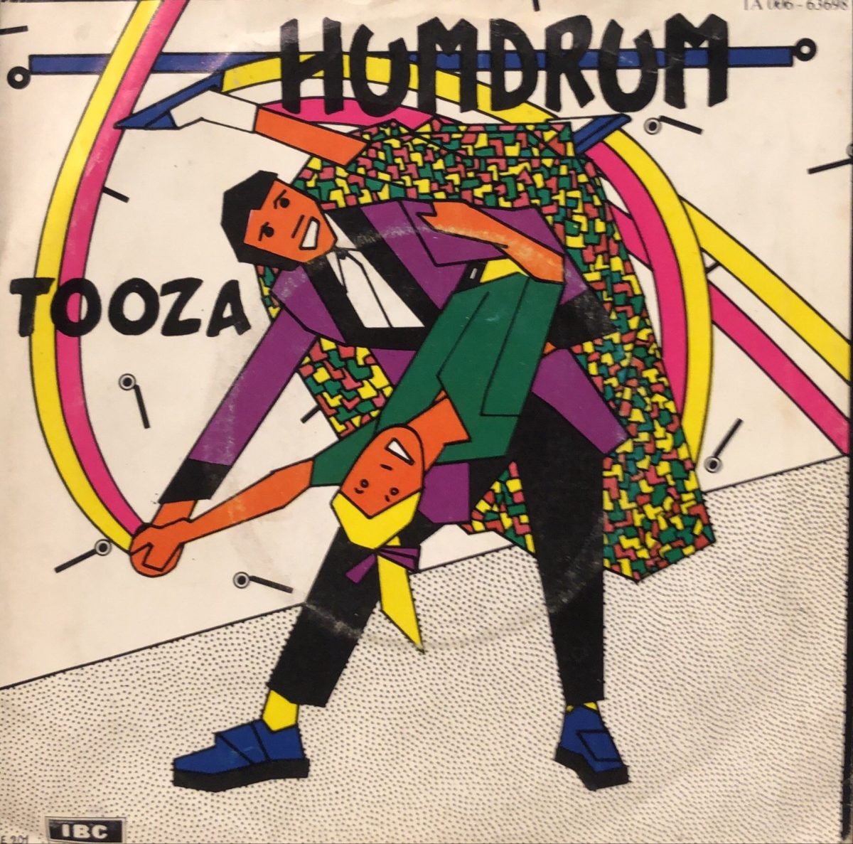 Humdrum – 79 45lik Plak - Görsel 3