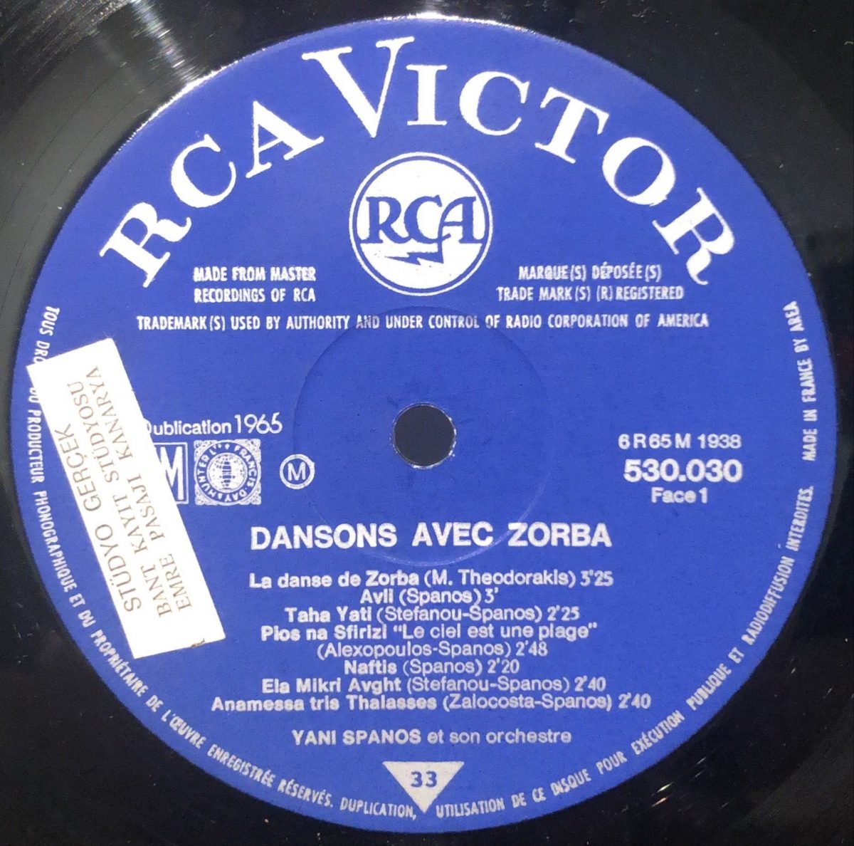 Yani Spanos Et Son Orchestre – Dansons Avec Zorba LP Plak - Görsel 3
