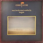 Vangelis ‎– Chariots Of Fire LP Plak