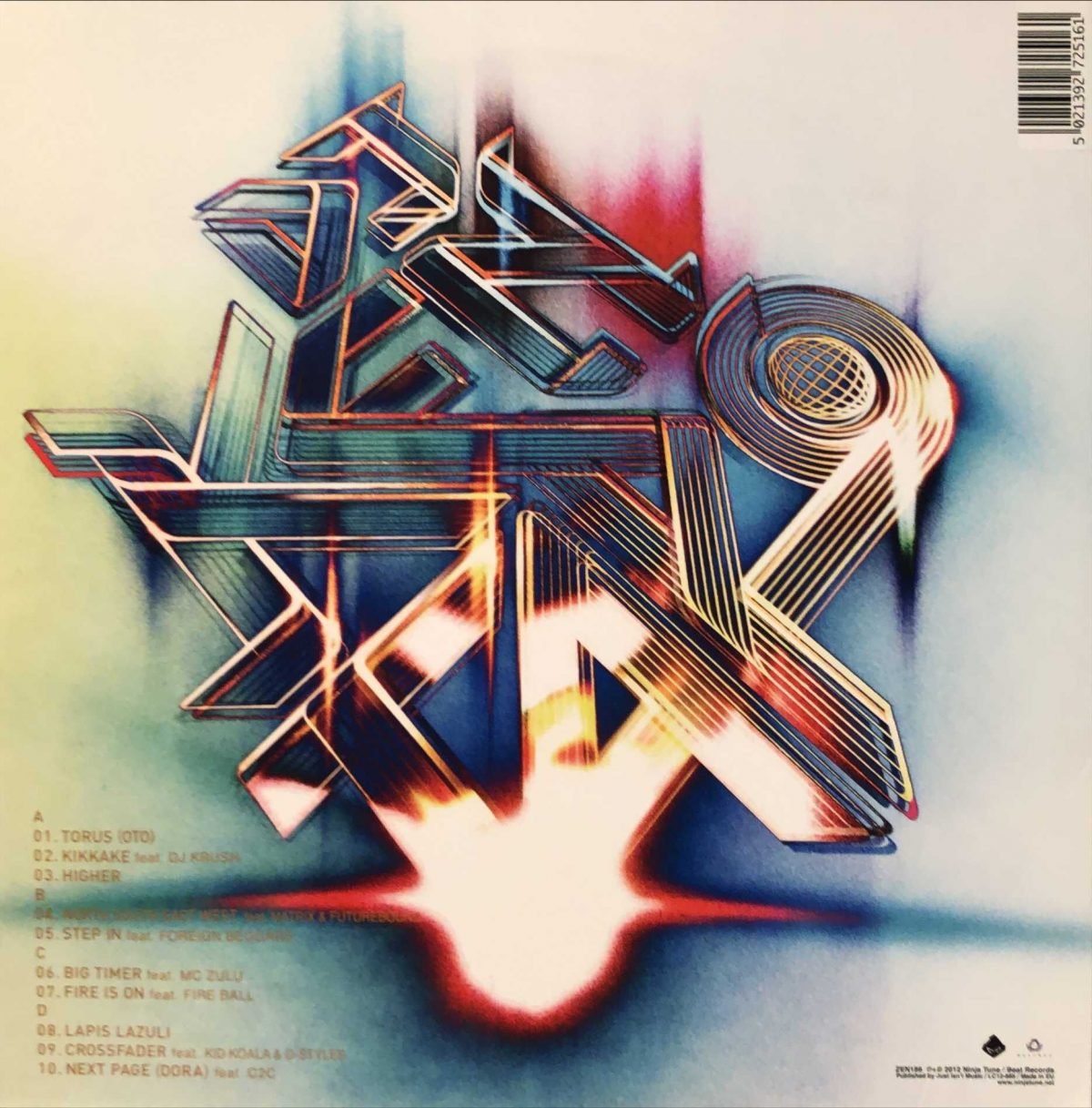 DJ Kentaro ‎– Contrast 2LP Plak - Görsel 2